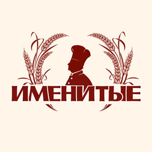 Круглая картинка сервиса доставки